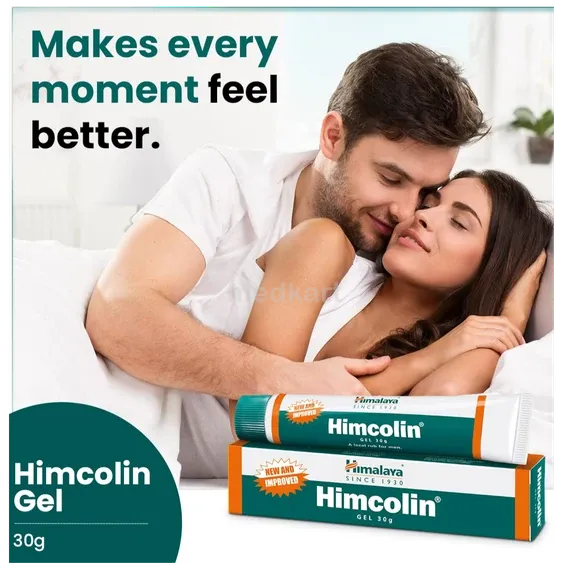 himcolin gel 30 gm